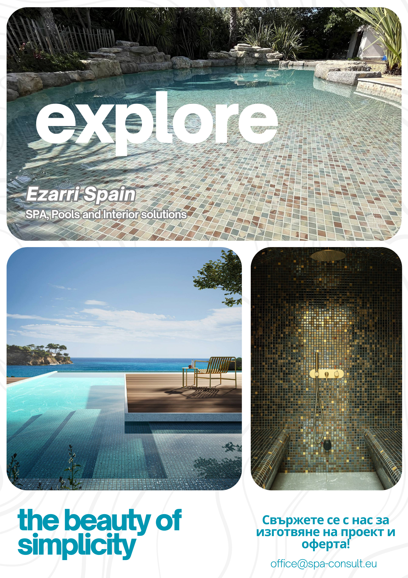 Monochrome Minimalist Interior Design Flyer